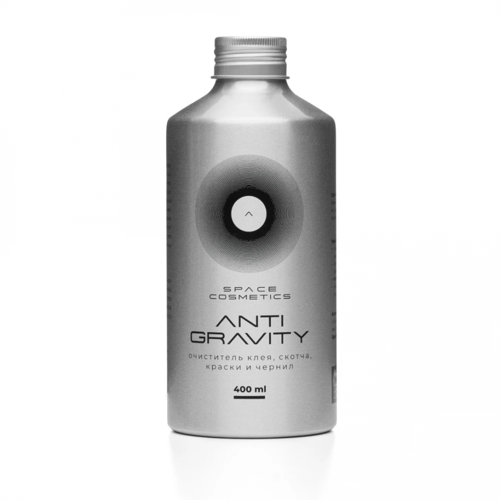 Space Cosmetics ANTIGRAVITY - очиститель клея, скотча, краски и чернил, 400 мл, SANT-0, 4