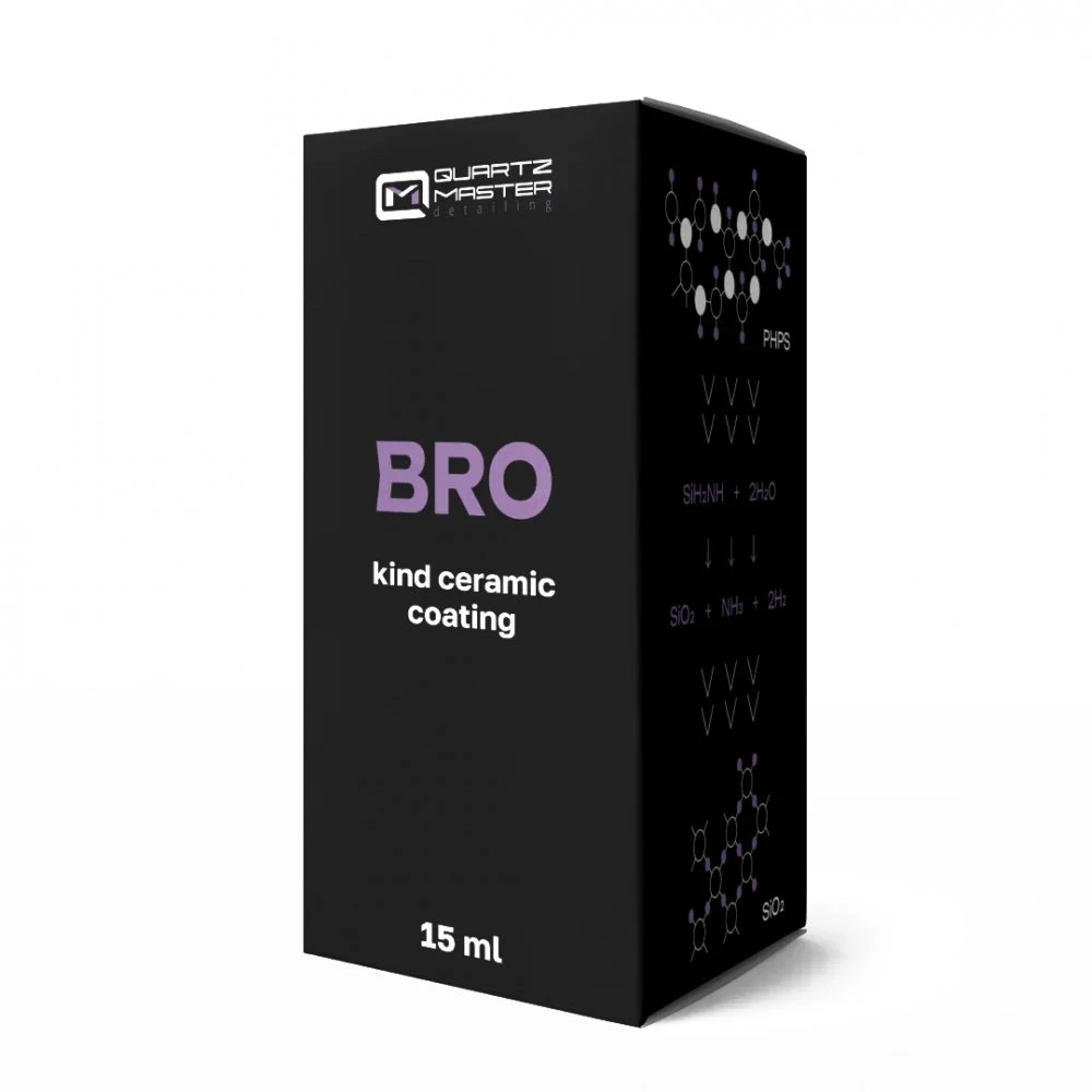 50 мл