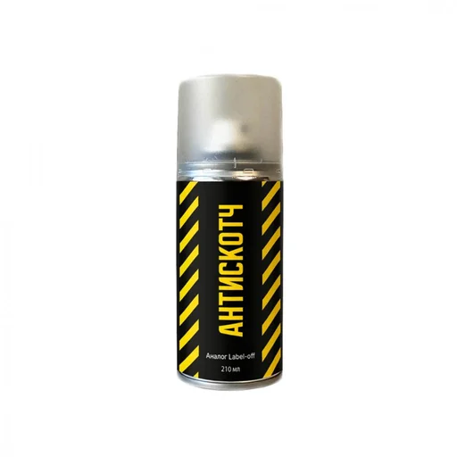 AntiScotch Антискотч в аэрозоле Quartz Master - 1
