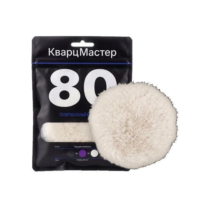 Quartz Master Полировальный круг из белого меха