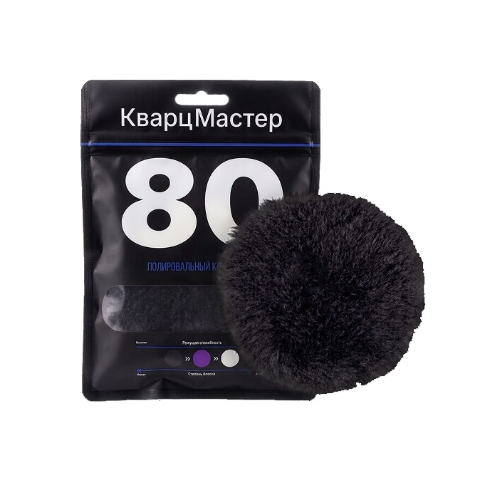 Quartz Master Полировальный круг из черного меха
