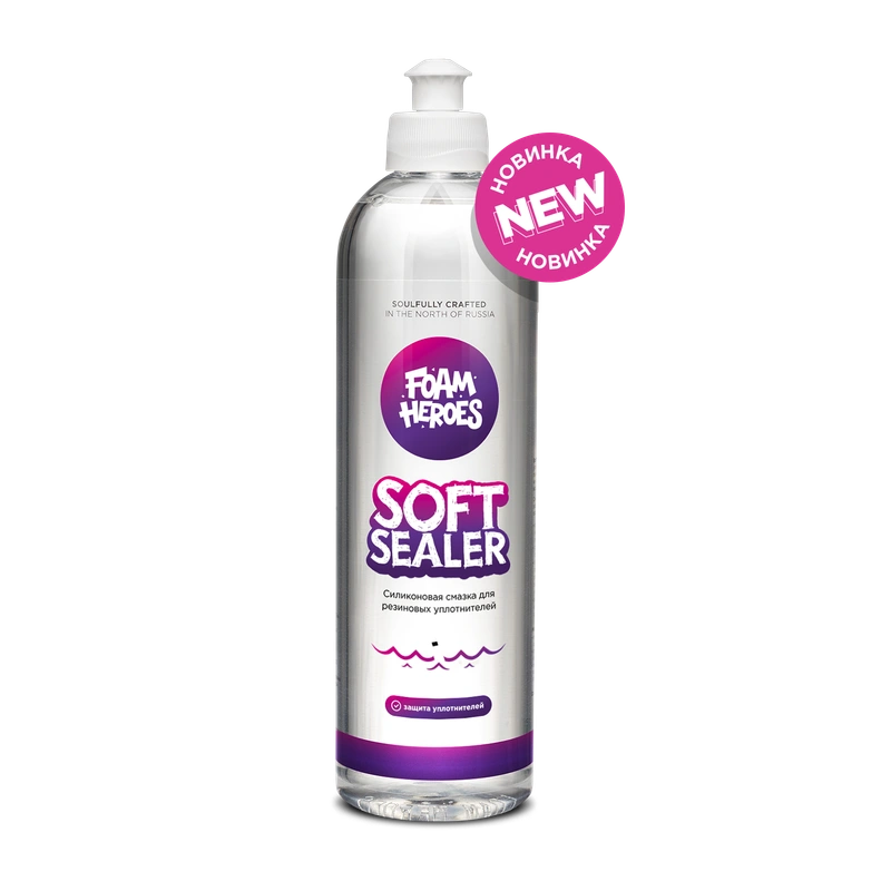 Foam Heroes Soft Sealer Силиконовая смазка для резиновых уплотнителей, 500мл - 1