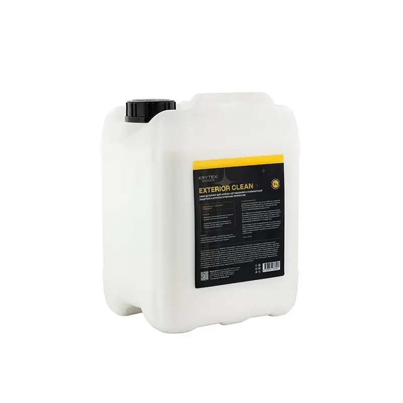 ECOCLEAN, 5л