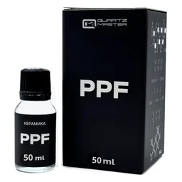 Quartz Master PPF PATER - Керамическое защитное покрытие для полиуретановых, виниловых и матовых плёнок, 50 мл
