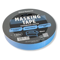 Masking Tape Синяя малярная лента Shine Systems, 18мм