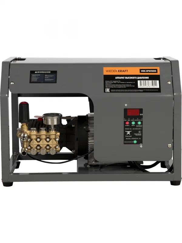 WDK-HPW2500S Профессиональный стационарный аппарат высокого давления 2,5KW, 220V, 140 bar, 14л/мин, 1450 об.мин. - 1