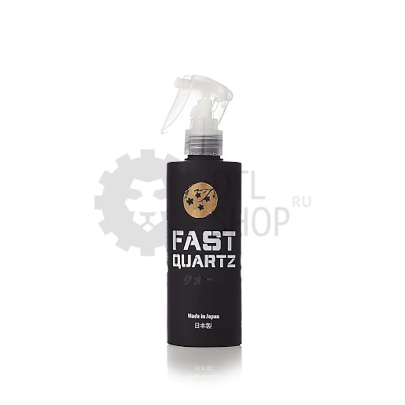 Ultra Technologies FAST QUARTZ - легкое защитное покрытие на основе кварца, 250 мл