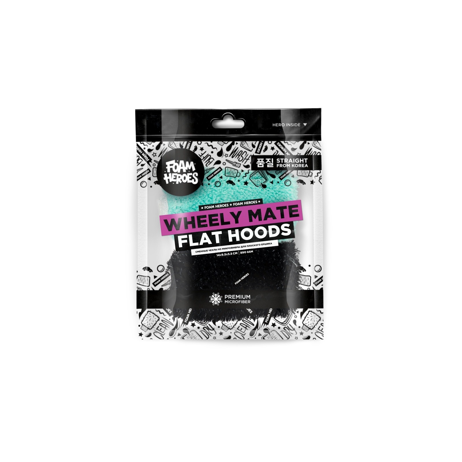 Foam Heroes Wheely Mate Flat Hoods - сменные чехлы из микрофибры для плоского ершика (2шт), 890 г/м2 - 3