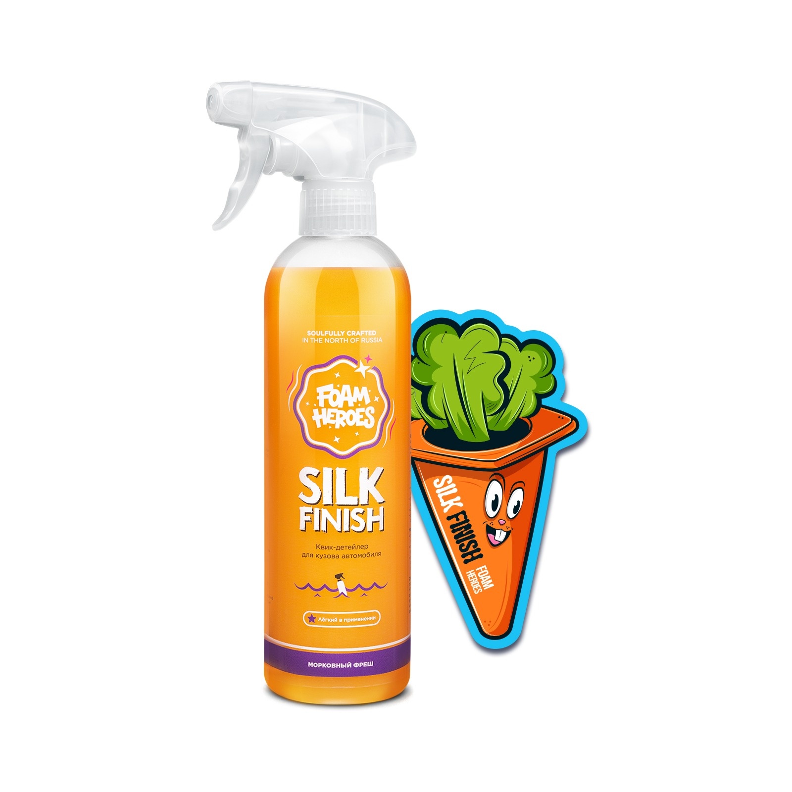 Foam Heroes Silk Finish - квик-детейлер для экстерьера морковный фреш, 500 мл - 2