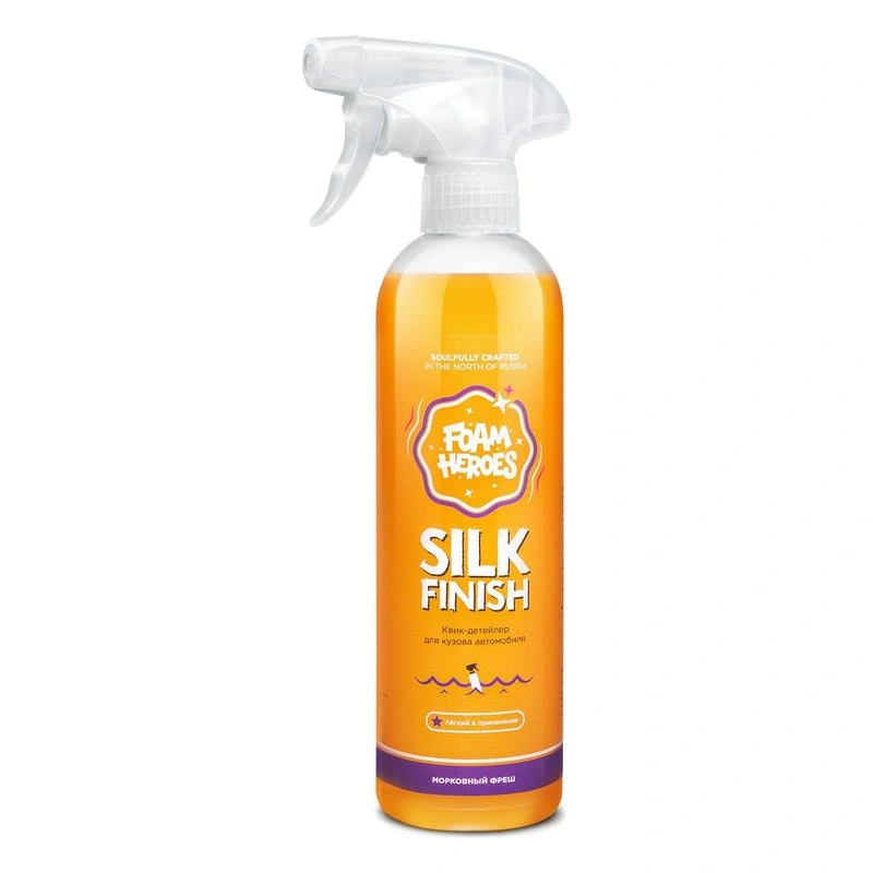Foam Heroes Silk Finish - квик-детейлер для экстерьера морковный фреш, 500 мл - 1