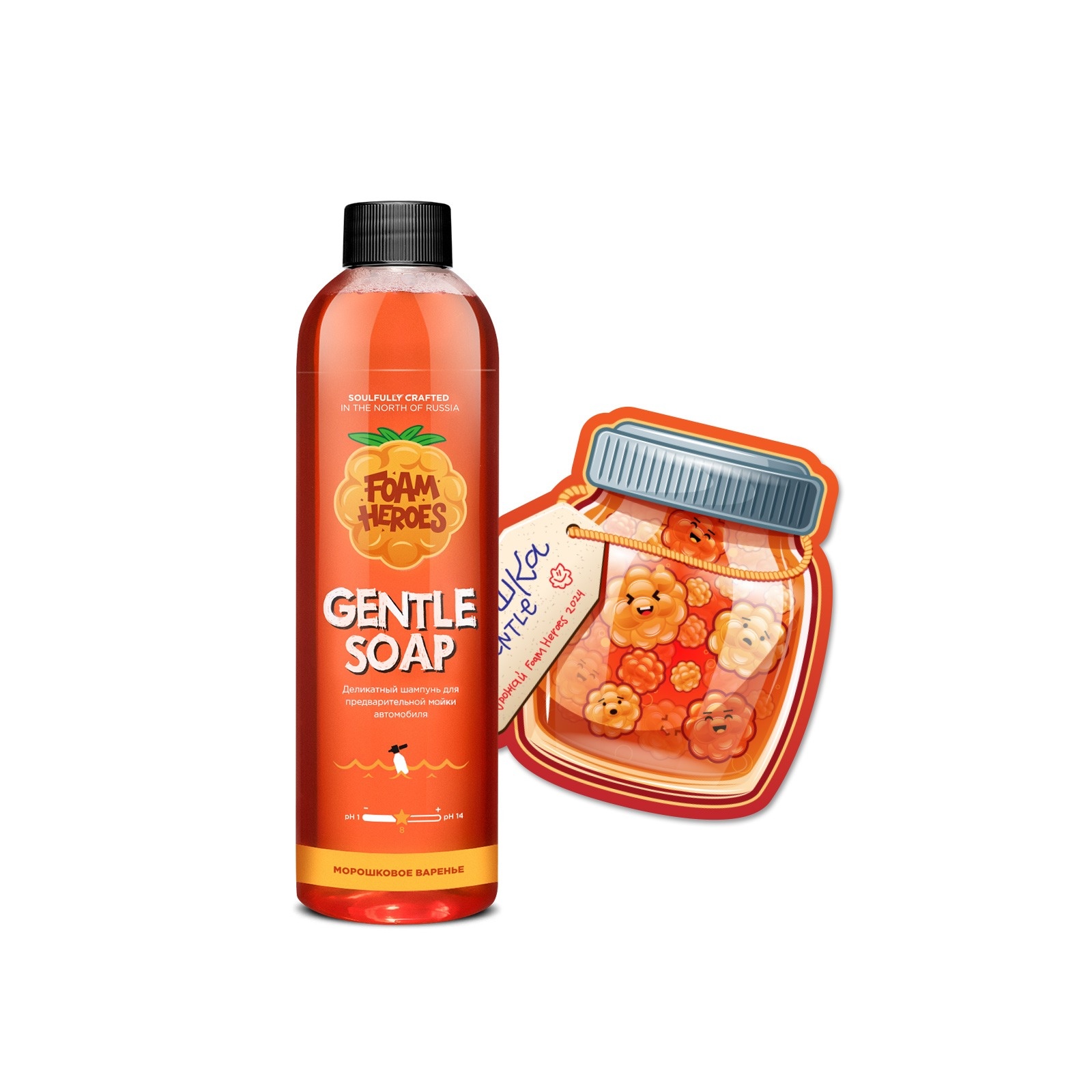 Foam Heroes Gentle Soap - деликатный шампунь для предварительной мойки морошковое варенье, 500 мл - 2