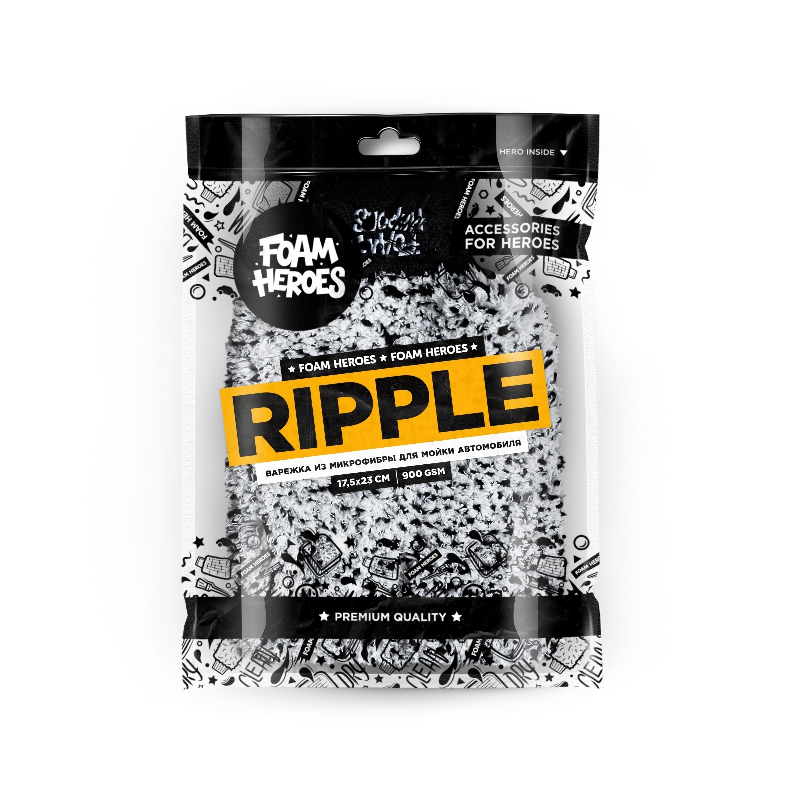 Foam Heroes Ripple - варежка из микрофибры для мойки автомобиля 17.5х23 см, 900 г/м2 - 2