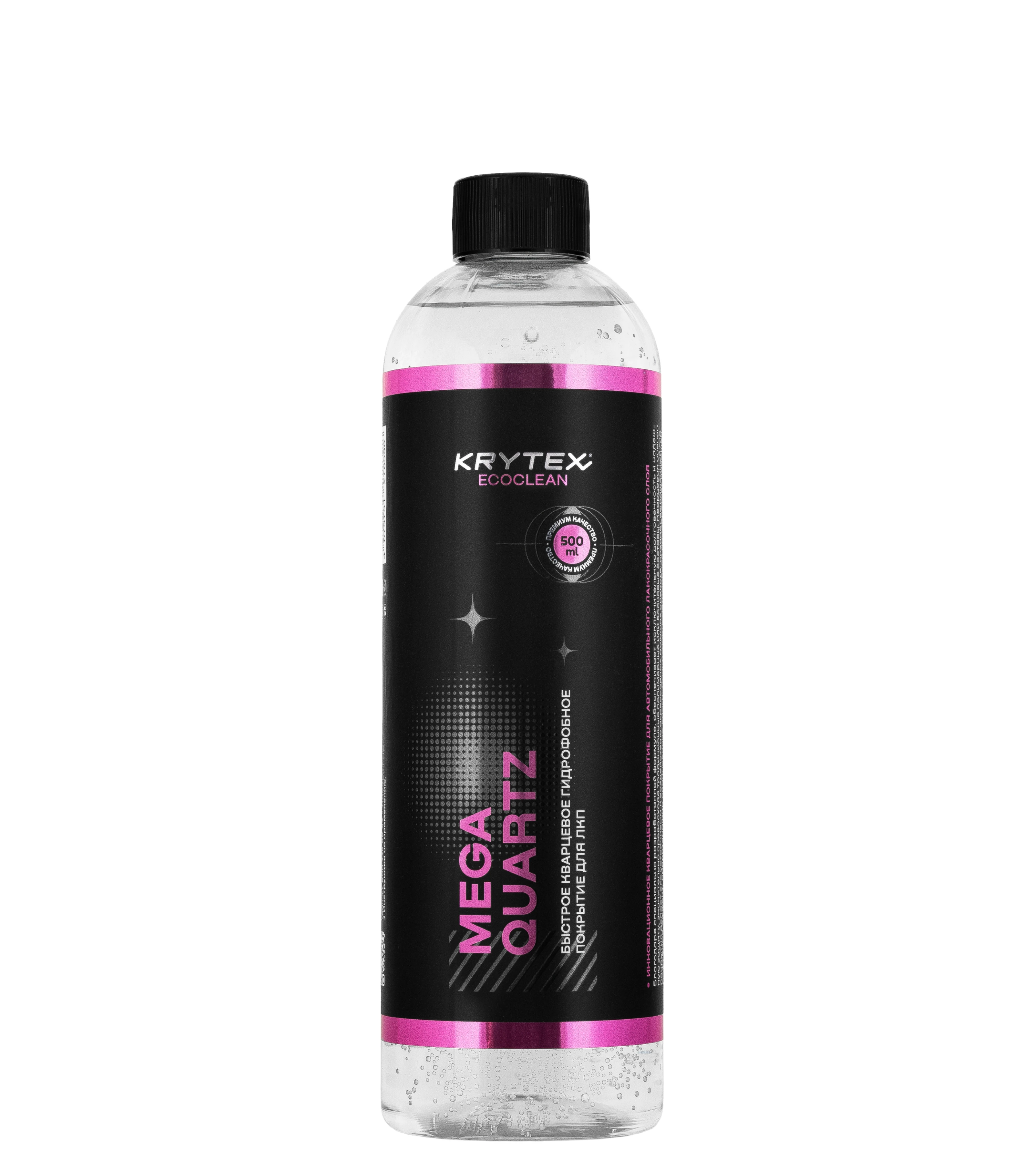 KRYTEX, 250мл