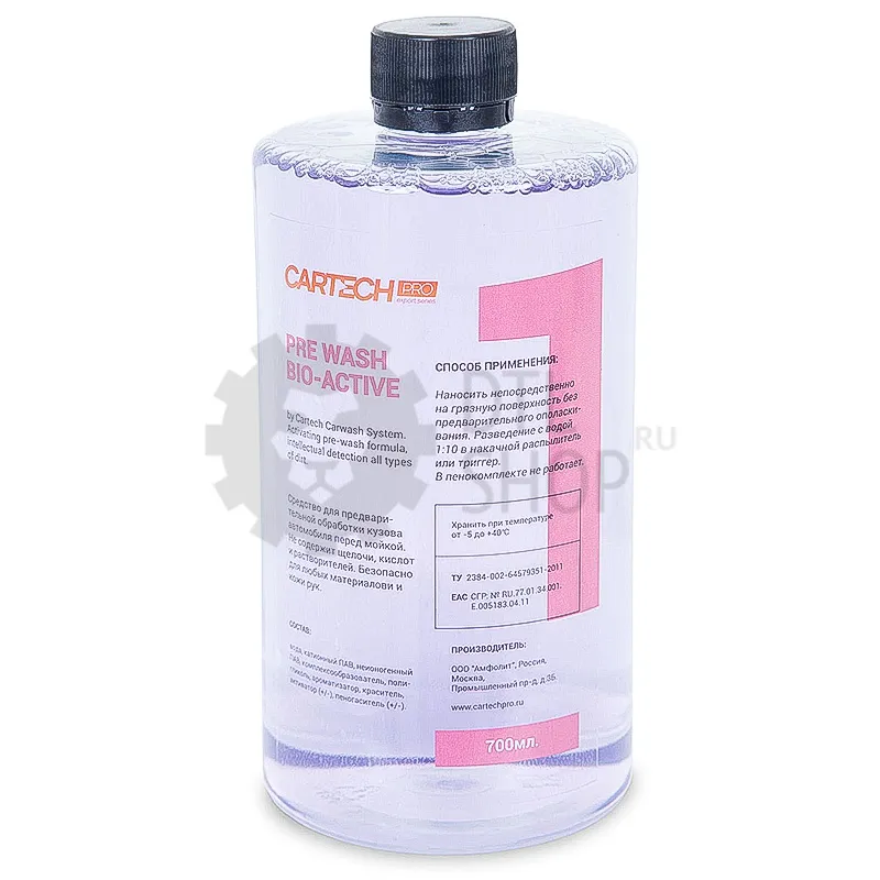 CarTech Pro Pre Wash - Активирующий состав для предварительной мойки, 700 мл - 1