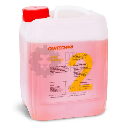 CarTech Pro Basic Shampoo - Биошампунь для бесконтактной мойки, 5 кг - 1