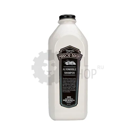 Meguiar's Mirror Bright Automobile Shampoo - Шампунь для ручной мойки, 1.4 л - 1