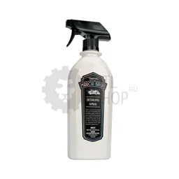 Meguiar's Mirror Bright Detailing Spray - Очиститель для салона и кузова, 650 мл