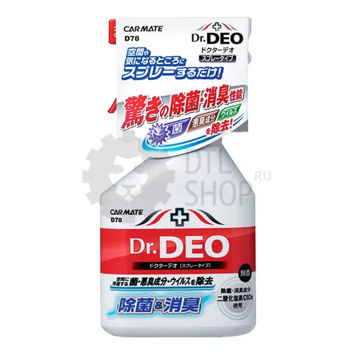 Dr.Deo Устранитель неприятных запахов, спрей, 250 мл - 1