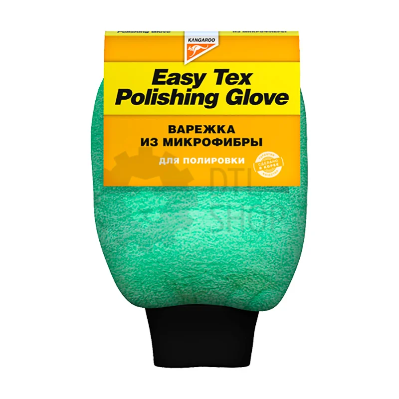 Kangaroo Easy Tex Multi-polishing glove - Варежка для полировки лкп
