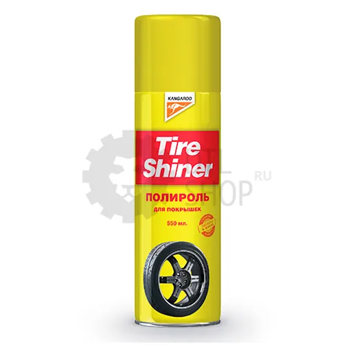 Kangaroo Tire Shiner - Очиститель покрышек, 550 мл - 1