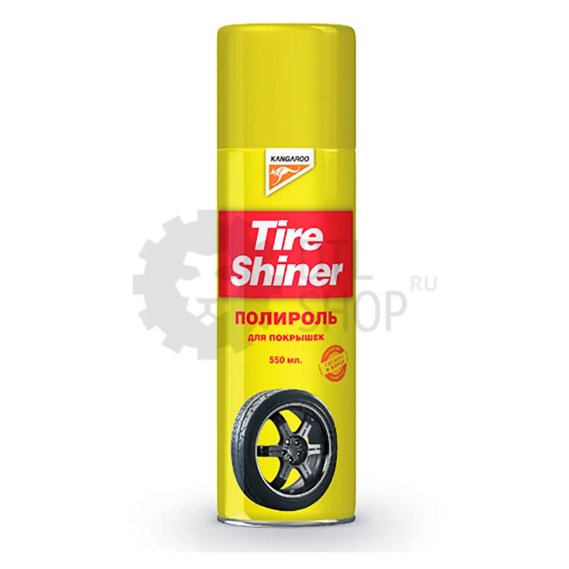 Kangaroo Tire Shiner - Очиститель покрышек, 550 мл - 1