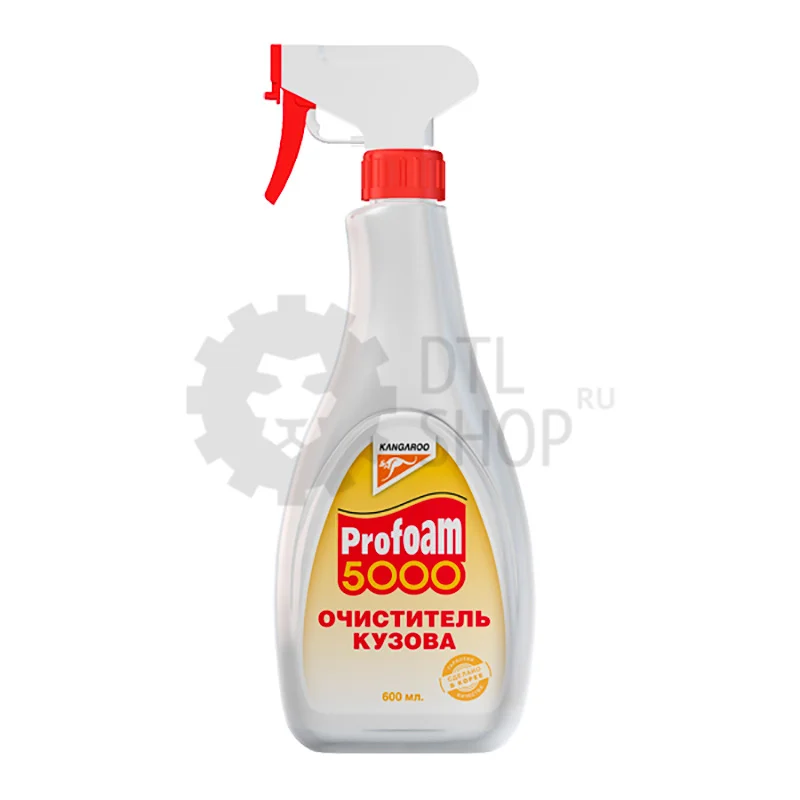 Kangaroo Profoam 5000 - Очиститель кузова, 600 мл