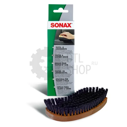Sonax Textile & Leather Brush - Щетка для текстиля и кожи - 1