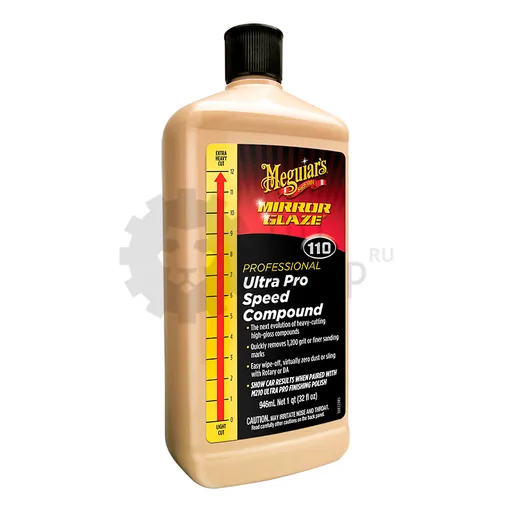 Meguiar's Ultra Pro Speed Compound - Полировальная паста для эксцентриковых полировальных машинок, 945 мл - 1