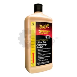 Meguiar's Ultra Pro Finishing Polish - Полировальная паста для эксцентриковых полировальных машинок, 945 мл