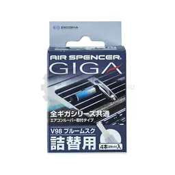 EIKOSHA GIGA - BLUE MUSK - сменный картридж