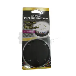 EIKOSHA NONSLIP HOLDER - держатель нескользящий для ароматизатора SPIRIT REFILL