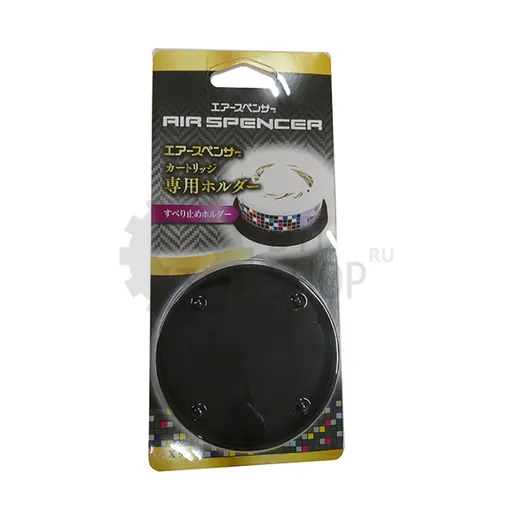 EIKOSHA NONSLIP HOLDER - держатель нескользящий для ароматизатора SPIRIT REFILL - 1