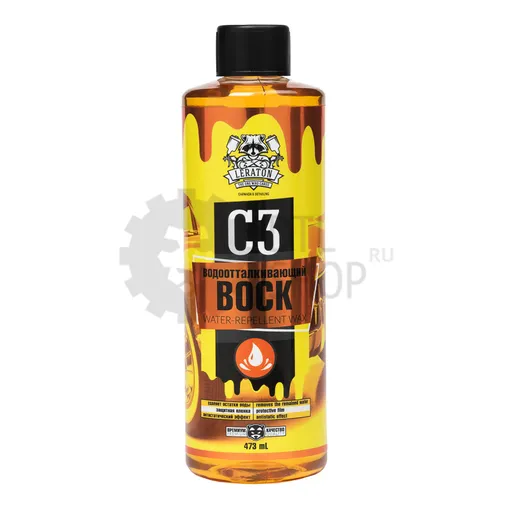 Leraton C3 - Водоотталкивающий воск, 473 мл - 1
