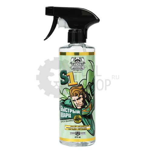 Leraton S1 - Быстрый блеск, 473 мл - 1