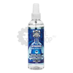 Leraton U1 - Антидождь, 200 мл