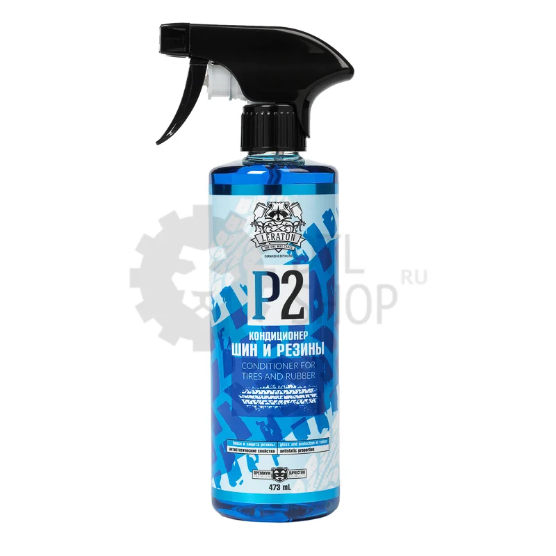 Leraton P2 - Кондиционер резины, 473 мл