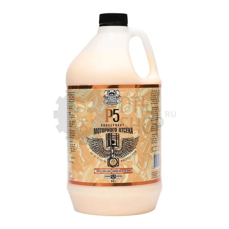 Leraton P5 - Консервант моторного отсека, 3.8 л