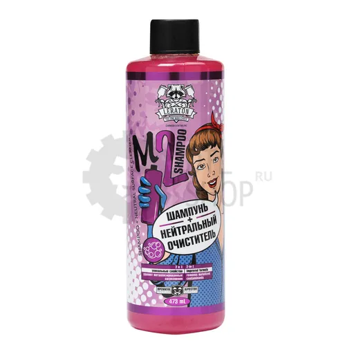 Leraton M2 Shampoo - Нейтральный шампунь с индикатором, 473 мл - 1