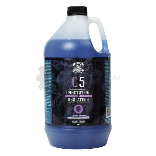 Leraton G5 - Очиститель двигателя, 3.8 л - 1