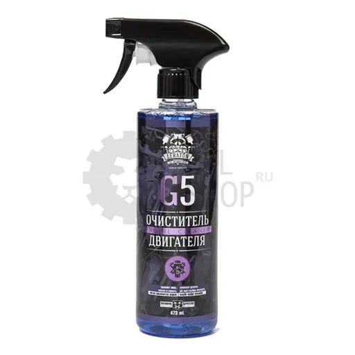 Leraton G5 - Очиститель двигателя, 473 мл - 1