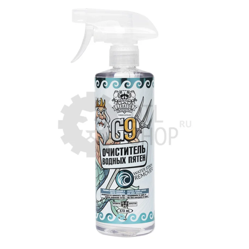 Leraton G9 - Очиститель водных пятен, 473 мл