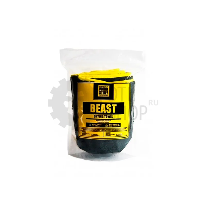 Work Stuff Beast - Полотенце для сушки кузова, 70x50 см - 2
