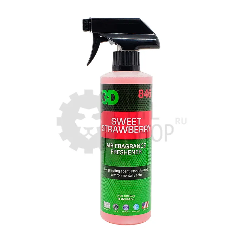 3D Strawberry Scent - Ароматизатор воздуха, 473 мл - 1