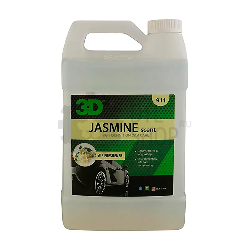 3D Jasmine Scent - Ароматизатор воздуха, 3.78 л - 1
