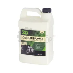 3D Carnauba Wax - Карнаубский воск, 3.78 л