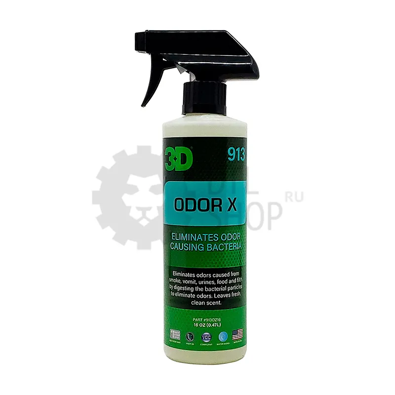 3D Odor X - Нейтрализатор неприятных запахов, 473 мл - 1