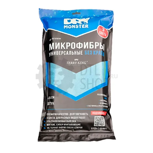 Dry Monster Набор микрофибровых салфеток, 35х35 см, 9 шт - 1