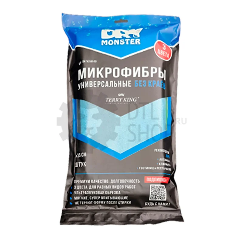 Dry Monster Набор микрофибровых салфеток, 35х35 см, 9 шт