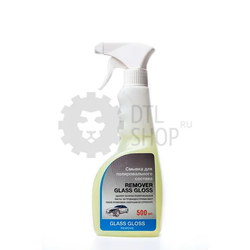 Glass Gloss Смывка для полироли, 500 мл - 1