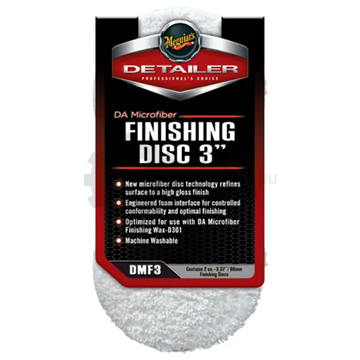 Meguiar's Полировальный диск микрофибровый финишный, 76 мм - 1